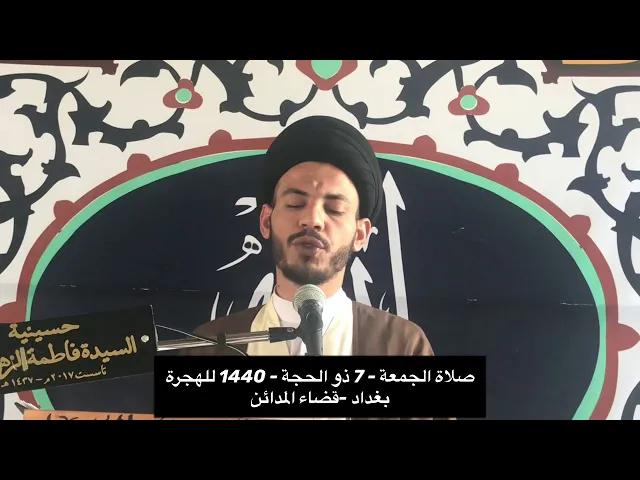 ⁣اللهم اني اسالك مل ما شئت ، سيد رياض الفاضلي .