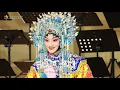 Lagu The Drunken Beauty (Peking Opera Excerpt) - Beijing Queer Chorus 贵妃醉酒（京剧选段）-北京酷儿合唱团
