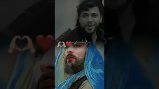 سمه قتال العرب جيب الحرب ماينغلب 