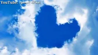 يارب العالمين الله والله صلي على طه الأمين دندنها