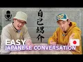 Download Lagu ０から始める日本語 日常会話！【Video for very beginners】Basic conversation in JAPANESE. Japanese Listening Practice
