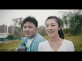 Download Lagu Ni de wan shui qian shan = Hai lai A mu / 你的万水千山 - 海来阿木