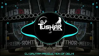 bango bango dj shagun kithor meerut humming vibration remix dj raju x dj tushar gautam
