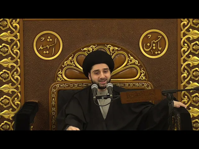 ⁣أحكام فقهية متنوعة ومفيدة حول 