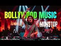 Lagu Nonstop DJ Remix 2026 | Free Top DJ Song | Latest Bollywood DJ Remix