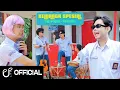 Download Lagu KELUARGA SPESIAL THE SERIES - EPISODE 1 | \