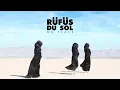 RÜFÜS DU SOL ●● No Place [Official Audio]