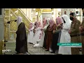 Download Lagu Sheikh Abdullah Al Bu'ayjaan - Surah An Nisa 135 - 176 (Incredible Recitation)