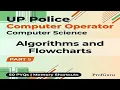 UP Police Computer Operator Part 5 Algorithms and Flowcharts 50 PYQs ProfGuru