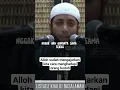 Lagu Alloh sudah mengajarkan kita cara menghadapi orang bodoh #ustadzkhalidbasalamah