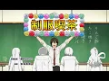 Download Lagu Opening 2 Youkai Gakkou no Sensei Hajimemashita