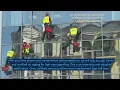 Window Cleaners needed in Austin 20 -30 per hour