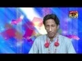 Download Lagu Likh Likh Ke Chumnavan Main | Saen Ghulam Ali Bakhsh