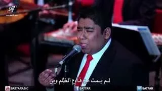 ترنيمة قصيدة ابطال   كورال أم النور   كنيسة السيدة العذراء بالدقى      دندنها