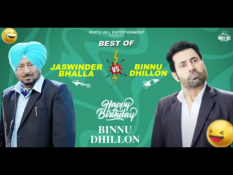 Download MP3 Funny Comedy by Binnu Dhillon | Best Punjabi Scene | Punjabi Comedy Clip | Non Stop Comedy