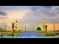 Download Lagu Terhim  di Masjid Nabawi