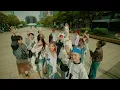 [KPOP IN PUBLIC VIETNAM] 5, 4, 3 (PRETTY WOMAN) – CxM ft Lay Bankz | Dance Cover by ATLANTIS PROJECT