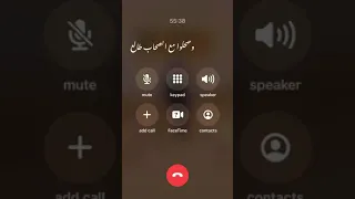 عمرو حسن حبيبك ك ل يوم بيموت 