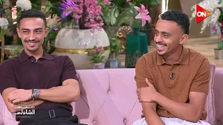  كزبرة مسك في الفرصة  دندنها