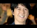 「STAR」福山雅治、「KISSして」を熱唱！魅力あふれるステージ披露