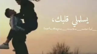 اسراء بحبك اوووي اسف لو زعلتك بس الناس مش سيبانا في حالنا 