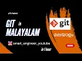 git commands in malayalam Git and GitHub