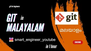 git commands in malayalam Git and GitHub