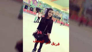 مونتاج لبنوتات فريق اثر 