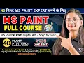 Full Course MS Paint in One Shot MS Paint Complete Tutorial in Just 40 Mins Computer Tech Academy