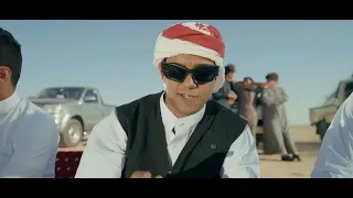 3enba Essam Sasa Official Music Video عنبه و عصام صاصا اسند ضهرك واقعد 