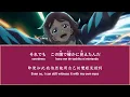 【中日EnRom】GIRLS BAND CRY -「雑踏、僕らの街 (Wrong World)」OP FULL (lyrics) by TOGENASHITOGEARI