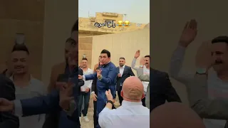 شوفو سعدون ساعدي من يشوف جماعة 