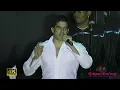 Ese - Jerry Rivera