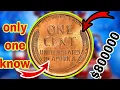 1957-D Lincoln Wheat Penny Coin Value Rare Wheat Penny Worth Money