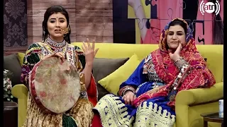 بندار له نجیبی سره زمزمه آهنگ از قندی کوچی و نجیبه فیض با دایره و اتن زیبا 