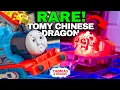 Lagu Coolest Item EVER? Chinese Dragon Tomy Unboxing \u0026 Review