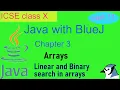 Java with BlueJ Class X Chapter 3 part 6