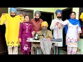 Download Lagu ਕੈਲੇ ਬੁੜੇ ਟੇਲਰ ਦੇ ਕੱਪੜਿਆਂ ਦੇ ਪੁਆੜੇ latest SHORT MOVIE 2025 NUMBERDAR UBHIA