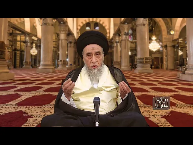 ⁣فائدة أصولية : إشكالات أصحاب مبنى أصالة الاحتياط على أصل البراءة - السيد صباح شبر