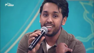 رسول الحب بصوت المنشد علي المغربي دندنها