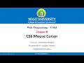 27 CSS Mouse Cursor