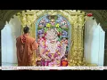 Download Lagu Sandhya Aarti Darshan Salangpur Date 02-09-2025