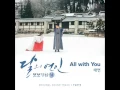 태연 (TAEYEON) - All With You [달의 연인 - 보보경심 려 OST Part.5]