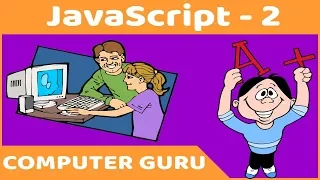 JavaScript Program - 2 Validation for Name