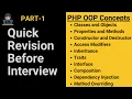 Quick Explain PHP OOPs Concepts Fast Revision Before Interview with Practical Examples