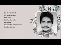 Download Lagu Amar Singh Chamkila Songs | Dhan Kure Dhan | Tere Veer Di | Miloon Paher | Jija Lak Minle