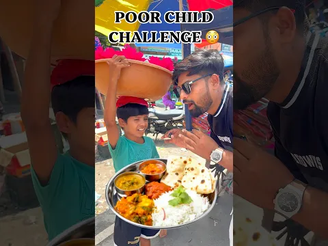गरीब बच्चे के साथ किया Rasgulla Challenge ❤️ | बच्चे का दिल खुश हो गया 🥹 | Helping Video #shorts