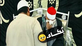 الشيخ محمود القزاز عزاء الحاجه ألطاف محمد عبدالهادي كفر الاصالي طلخا الدقهليه ربع العشاء روعه 
