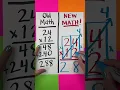Old Math vs New Math