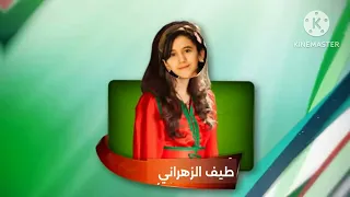إعلان حفل ماجد في دبي 2014 